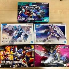 未組み立て　ガンプラ5種
　まとめてセット