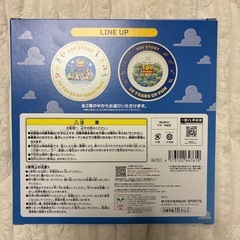 トイストーリー 一番くじ C賞の画像