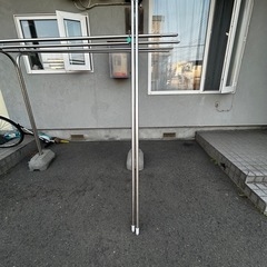 物干し竿
