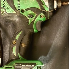 日立工機 HITACHI WH14DBAL　キリ1本　5本ビット...