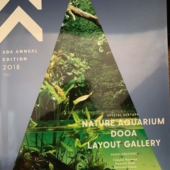 ADA雑誌