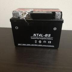 4L-BS　新品バッテリー