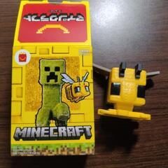 【交換】ハッピーセット　マイクラ　ハチ