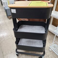 J9656　IKEA　イケア　スチールワゴン　RASKOG　ロー...