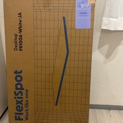 flexispot メラミン化粧板 天板　サイズ:100×60×2.5cm 天板のカラー:ホワイト 1	 の画像