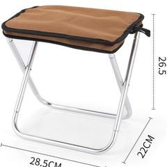 【美品】コンパクト折りたたみチェア