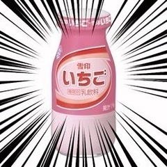 飲み友とかカラオケとか