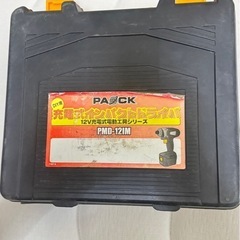 美品 パオック DIY　ドリル　ビット付き　ドライバー　レンチ　建設現場　充電式インパクトドライバーセット 動作品 PMD-12IM 電動工具　コードレス　の画像