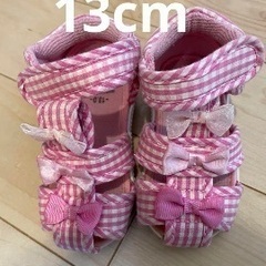 13cmサンダル　靴　