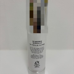 ウィオ スローエイジングニードルエイジショット 100の画像