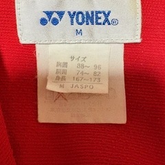 YONEX ハーフパンツ🟥の画像