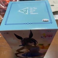 ラウンドワン限定　アドマイヤベガ　ウマ娘の画像