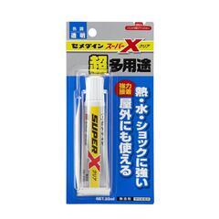 セメダイン スーパーX クリア