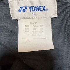 YONEXハーフパンツ　チャコールの画像