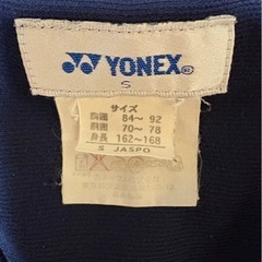 YONEXハーフパンツ　紺
の画像