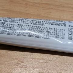 セメダイン スーパーX クリアの画像