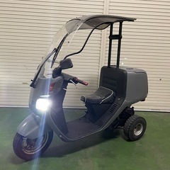 カスタム多数！ HONDA ジャイロキャノピー 2スト アルミホ...