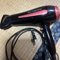 ドライヤーの画像