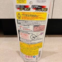 カビハイターEX　POWER　カビ用密着ジェルの画像