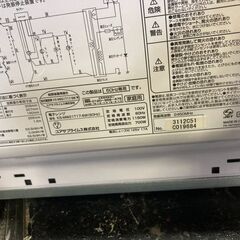 ☆中古￥5,800！ユアサプライムス　電子レンジ　家電　2021年製　KS-MW21T17-6W型　【BE088】の画像