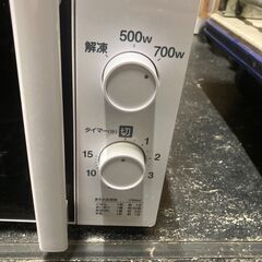 ☆中古￥5,800！ユアサプライムス　電子レンジ　家電　2021年製　KS-MW21T17-6W型　【BE088】の画像