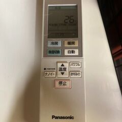 ☆中古￥17,800！Panasonic　6畳用2.2kwルームエアコン　家電　2016年製　CS-22BZE4-W型　【BE089】の画像