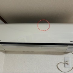 HITACHI 白くまくん　2015　RAS-JG40D2