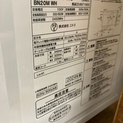 ☆中古￥6,800！ニトリ　マイコン電子レンジ　家電　2024年製　BN20M WH型　【BE092】の画像