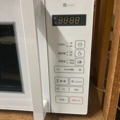 ☆中古￥6,800！ニトリ　マイコン電子レンジ　家電　2024年製　BN20M WH型　【BE092】の画像
