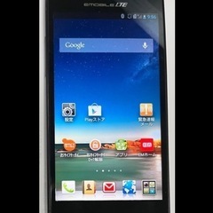 STREAM X GL07S 本体のみ｜イー・モバイル製 Androidスマホの画像