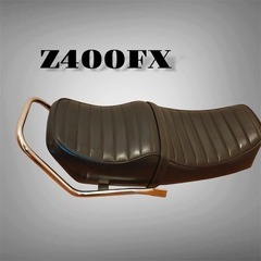 Z400FX タックロール シート/ タンデムバー/セット