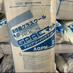 アクリアAclear GPACマット AGPM24 断熱材 24枚入り
