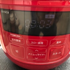 （未使用品)siroca シロカ 電気圧力鍋 SP-D131 1...