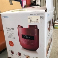 （未使用品)siroca シロカ 電気圧力鍋 SP-D131 1～3人用 2017年製の画像