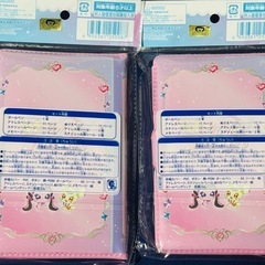 キミとアイドルプリキュア♪システム手帳の画像