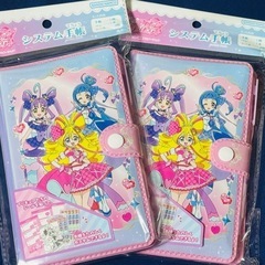 キミとアイドルプリキュア♪システム手帳