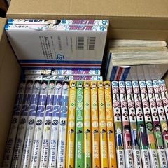 漫画まとめ