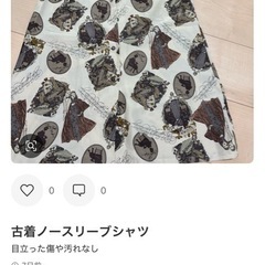 服5着セットの画像