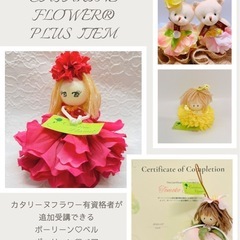 6月お教室・出店スケジュール🗓️の画像