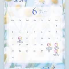 6月お教室・出店スケジュール🗓️の画像