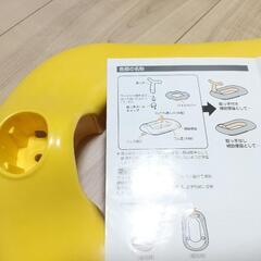 コンビ 補助便座 トイレトレーニング トイトレの画像