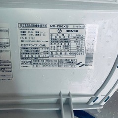 EJ182番 HITACHI 電気洗濯乾燥機 NW-D8GXの画像