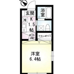 【🌴入居費用9万円🌴】✨審査No.1✨ 🔥ＪＲ横須賀線 横須賀 ...