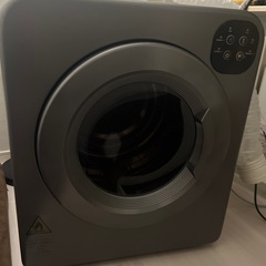衣類乾燥機 SENTERNの画像