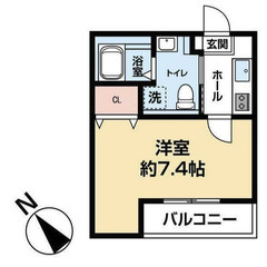 【🌴入居費用13万円🌴】✨審査No.1✨ 🔥京急本線 能⾒台 徒...