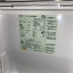 冷蔵庫の画像