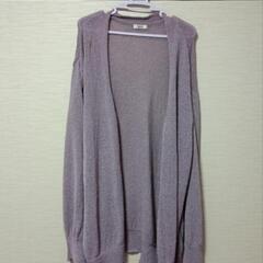 新品　　ロングパープルカ―ディガン