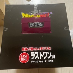  ドラゴンボールの画像