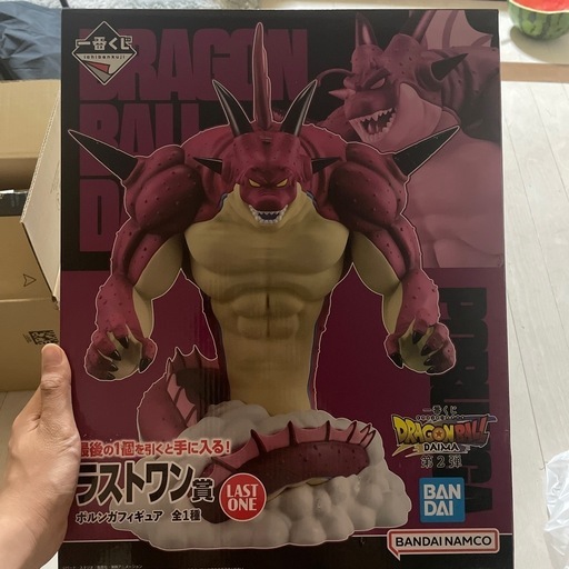 ドラゴンボール
