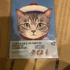 やわらかプニプニ折りたためるフロアマット